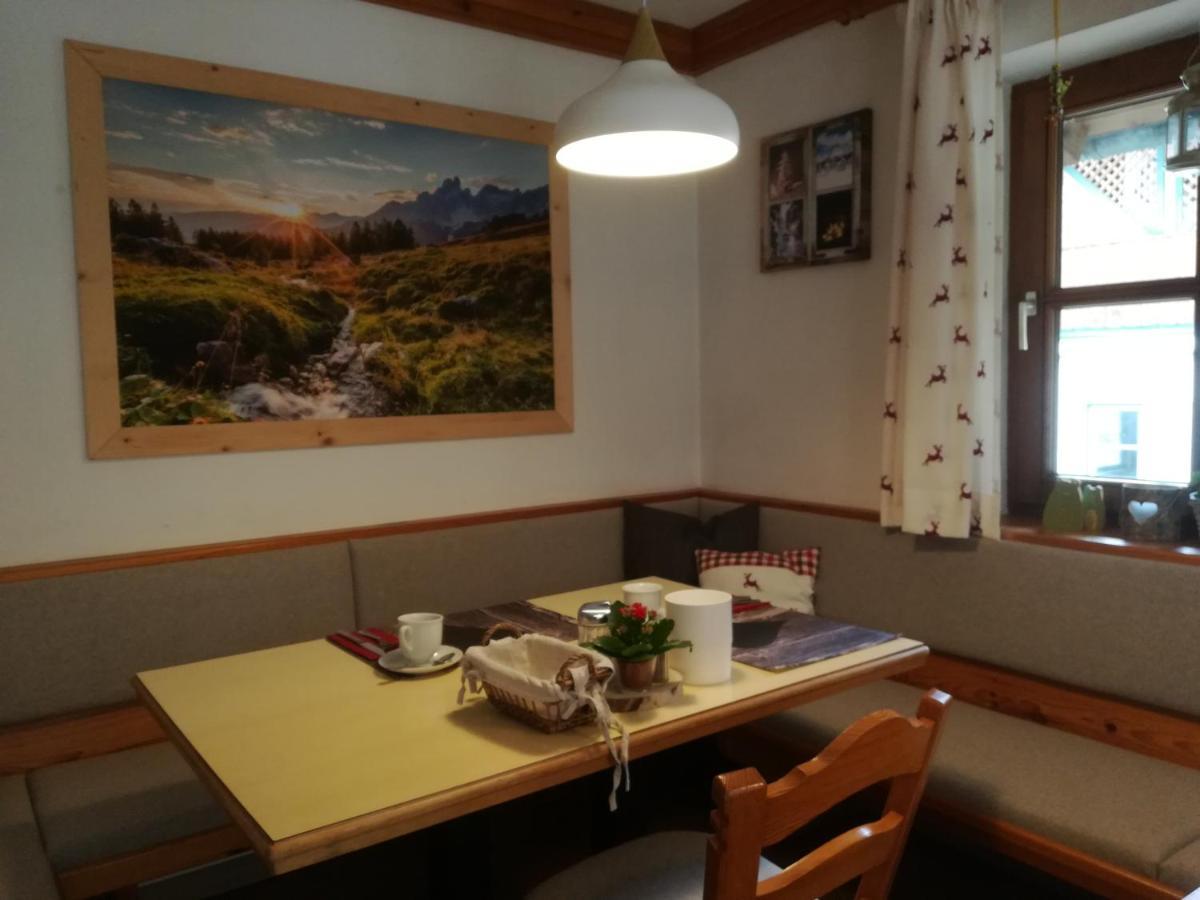 Bergliebe Gasthof 3*
