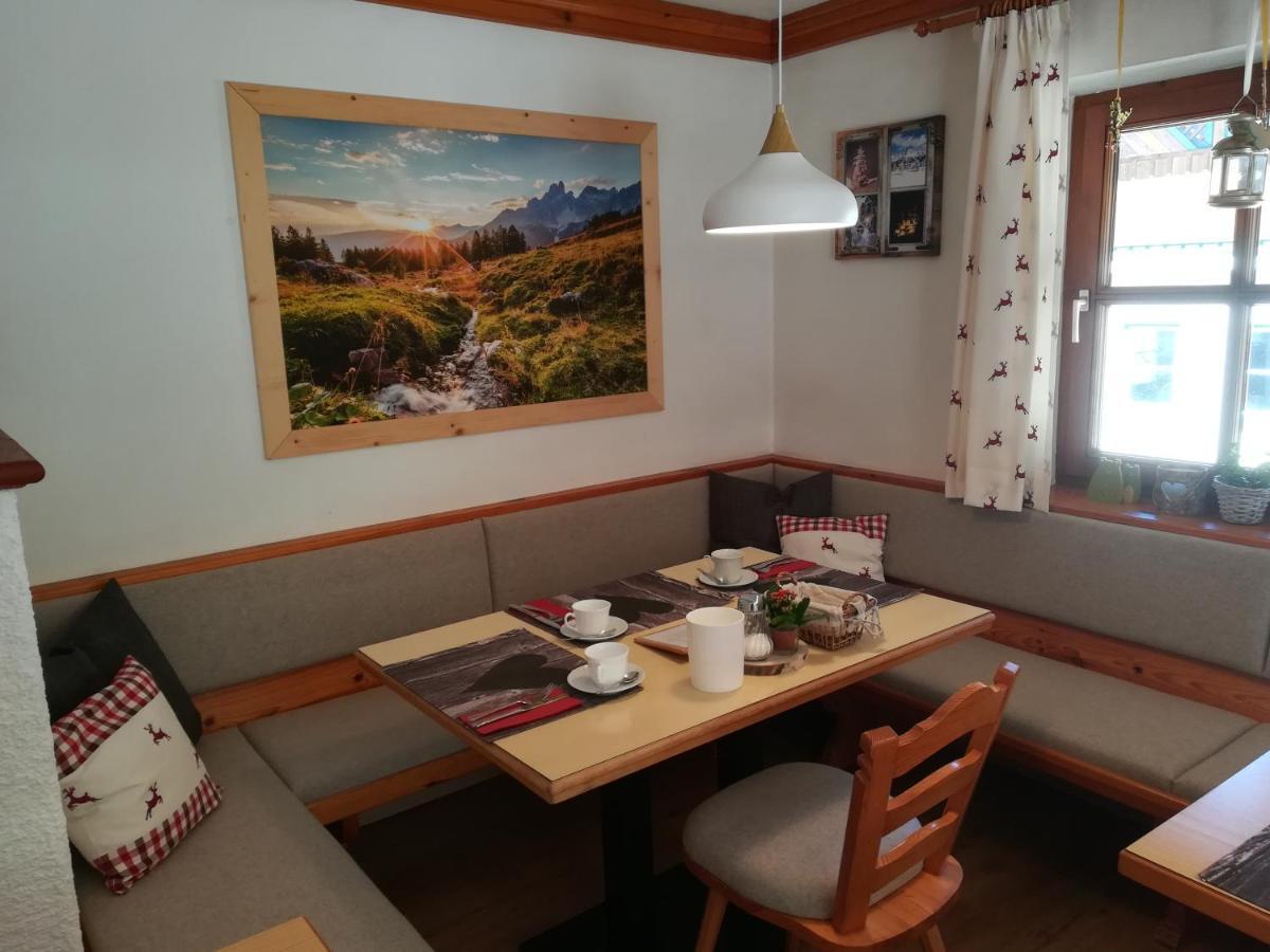 Bergliebe Gasthof 3*